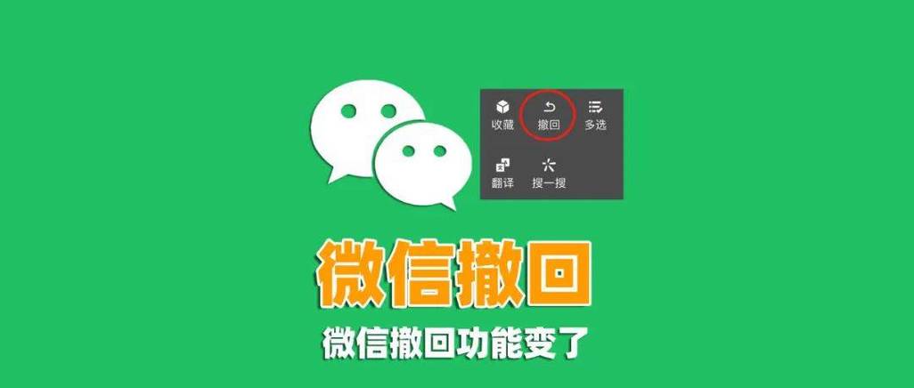 微信怎么彻底退出团队