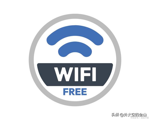 荣耀手机wifi反复断开连接