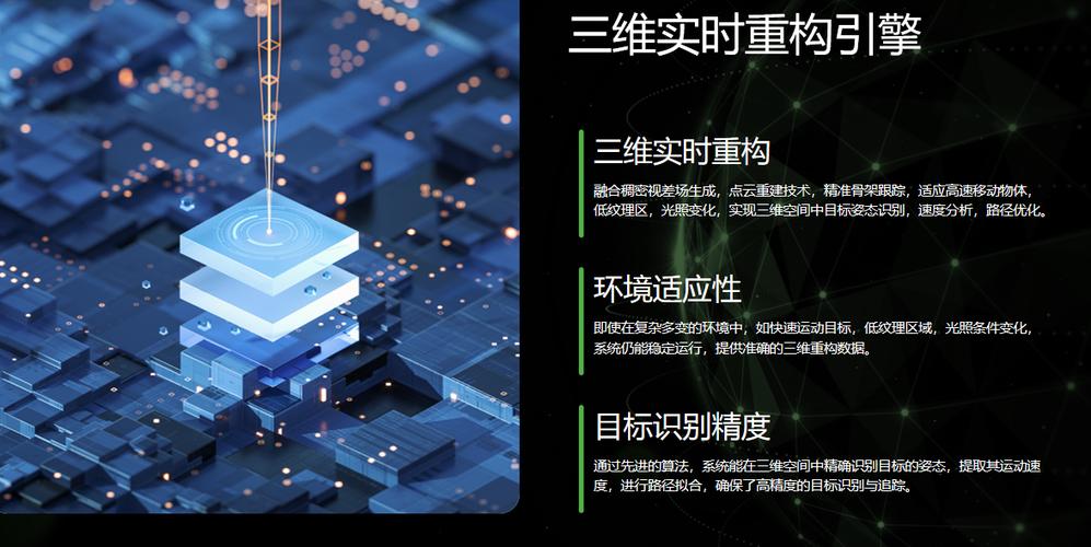 同一个优酷账号在两个设备上看不同