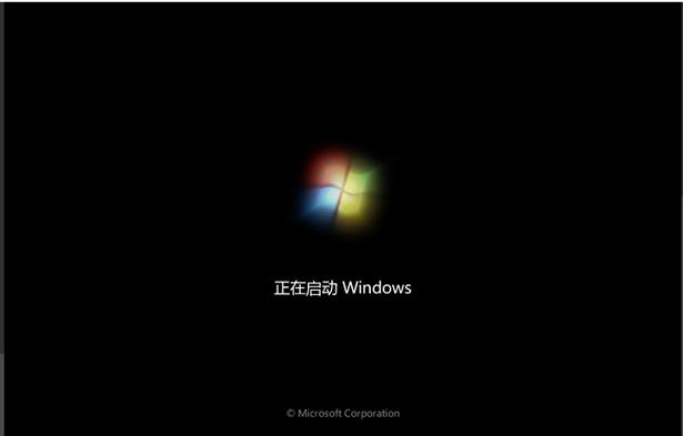 win7开机快速启动游戏截图