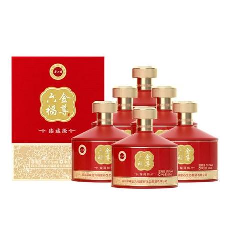 金六福金尊1995多少钱一箱