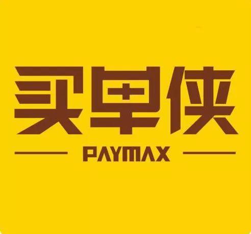 买单侠app下载安装最新版