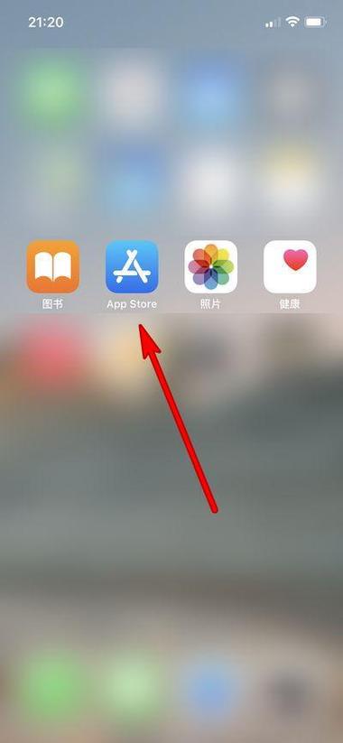 华为未安装的安装包在哪里找缩略图
