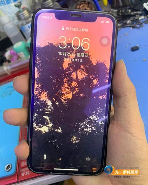 苹果手机突然黑屏无法使用截图