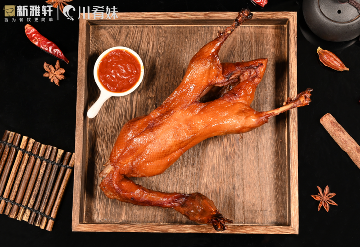 肉很香的脆皮鸭