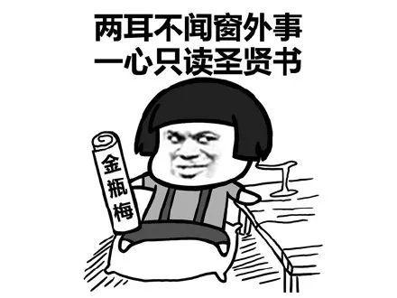 如何设置文件只读属性缩略图
