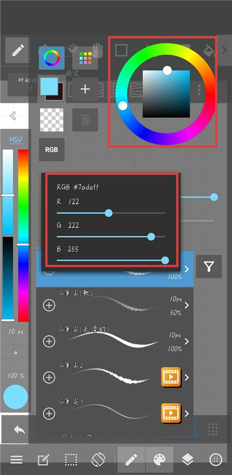 medibang paint旧版下载
