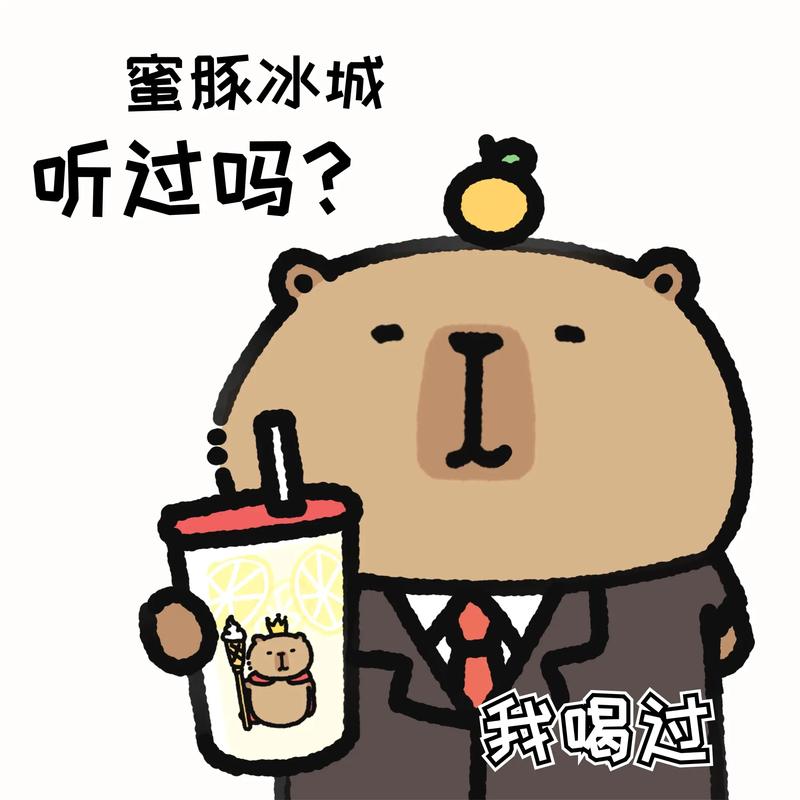 小豚赚钱怎么样
