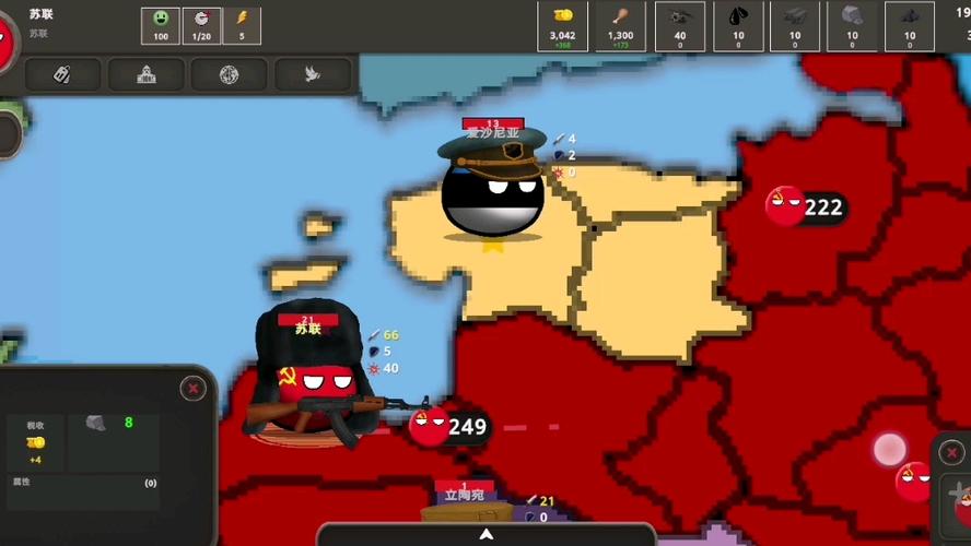 波兰球世界1930下载缩略图