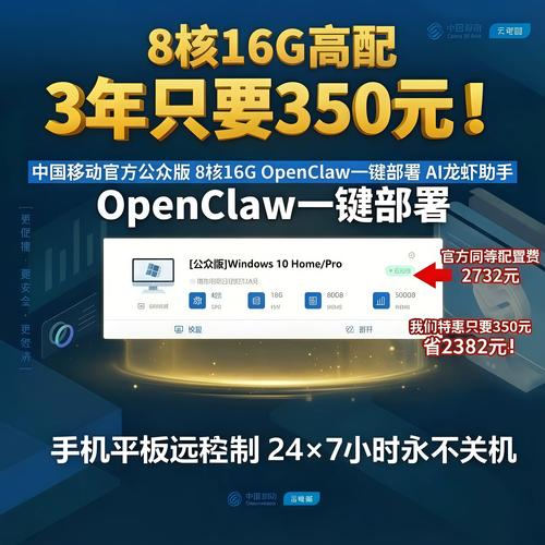 龙虾挂机改名叫什么了