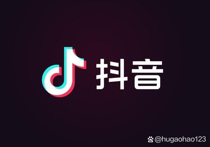 怎样下抖音