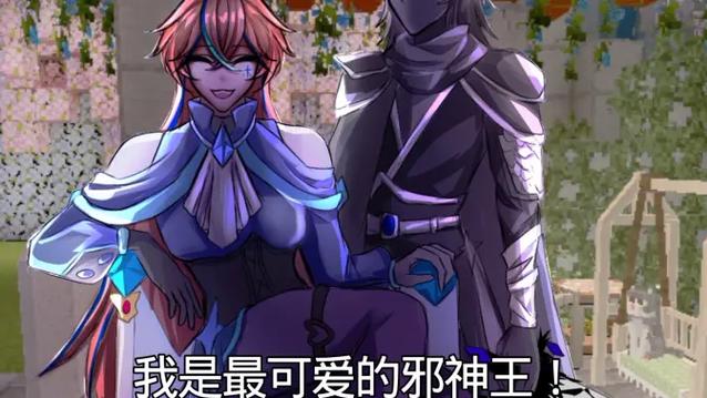不死军团烈焰之坑攻略