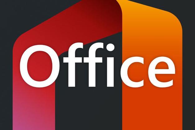 最新版的microsoft office