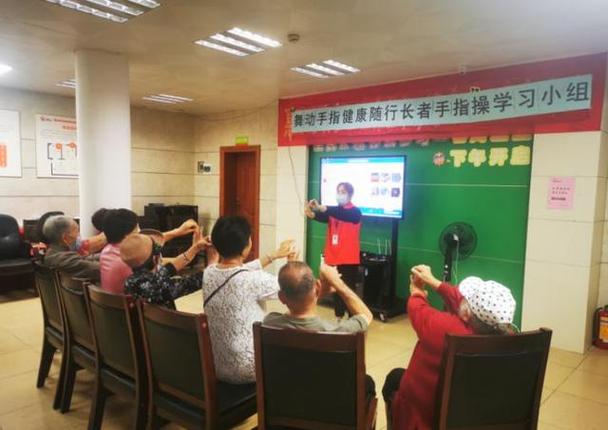 1个手指点点点2个手指剪剪剪游戏截图