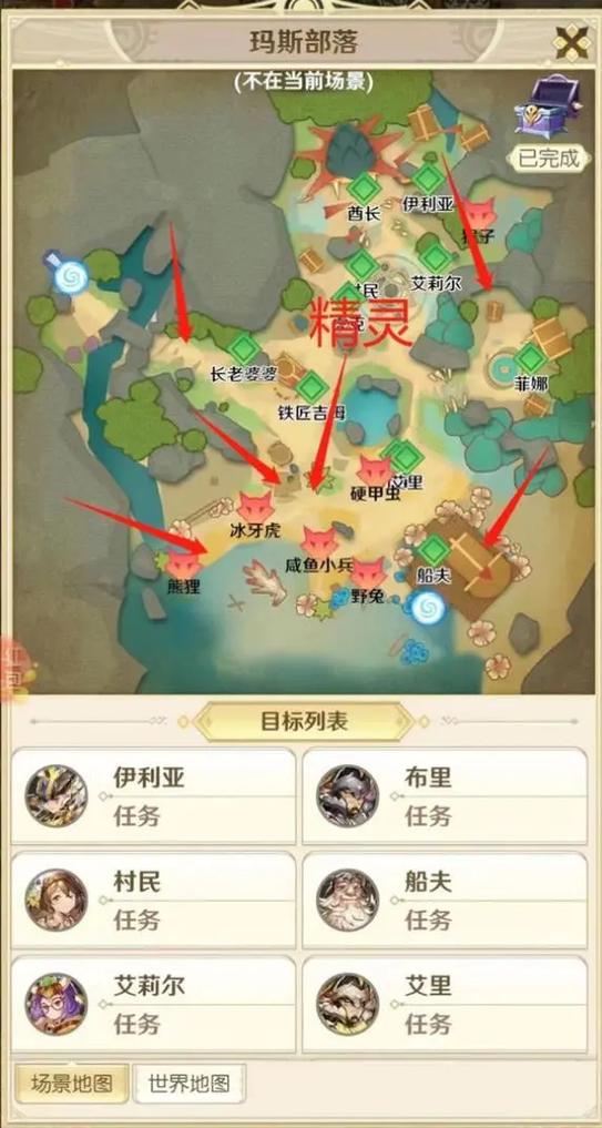 怎么关掉热门推荐缩略图