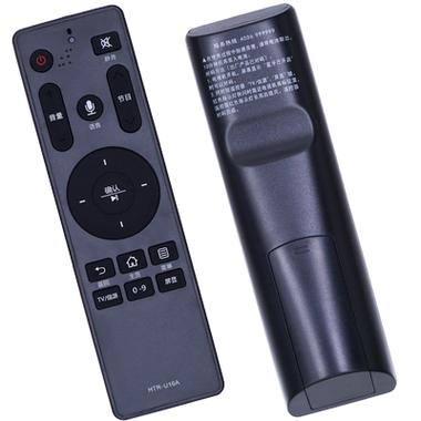 海尔HTRu16遥控器和HTRu10遥控器可以通