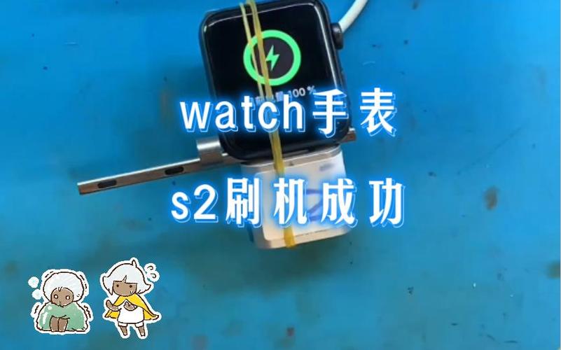 applewatch连接手机后连接不了网络图标