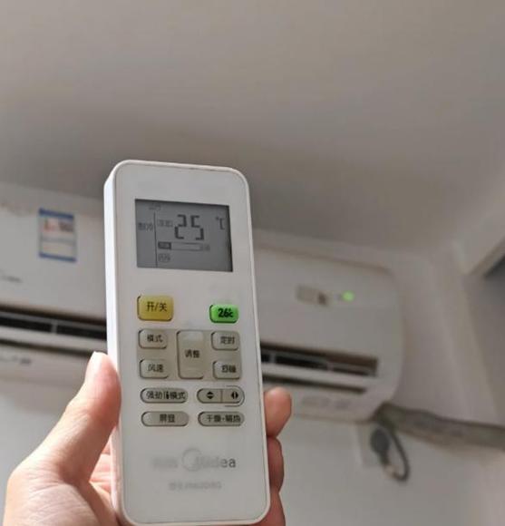 空调制热开十六度省电吗