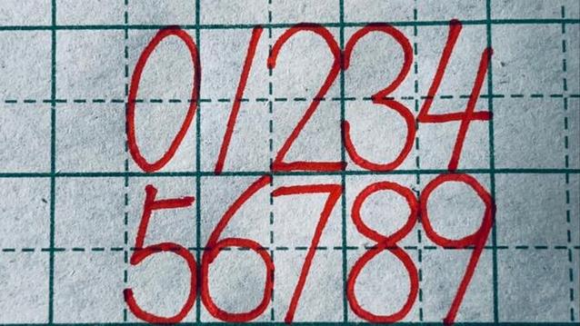 0――9的正确写法
