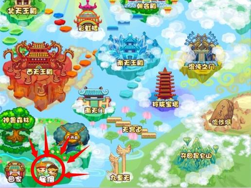 造梦西游ol官网入口
