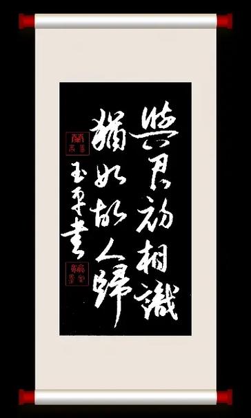 杜牧《会友》全诗