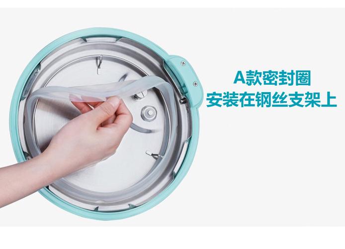 苏泊尔电饭煲皮圈安装步骤图