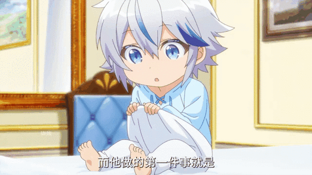 什么是一口气看完异世界末世录