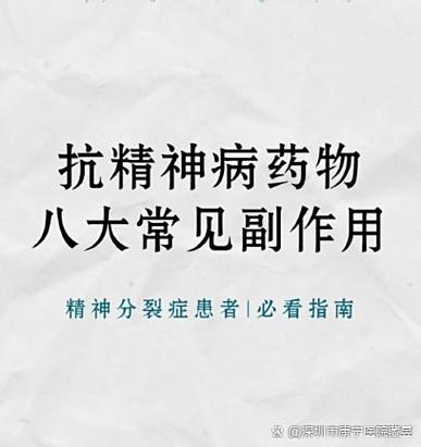 你就是治我的药张爱玲