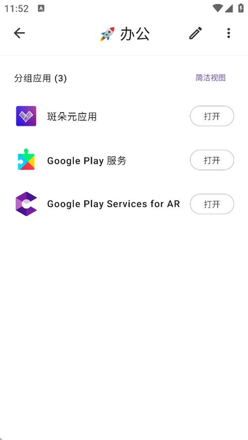 APKDownloadV5.1.6
