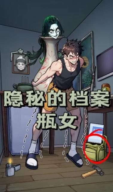 如何知道对方删除了自己抖音