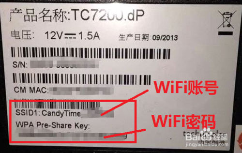 机顶盒key文件大全