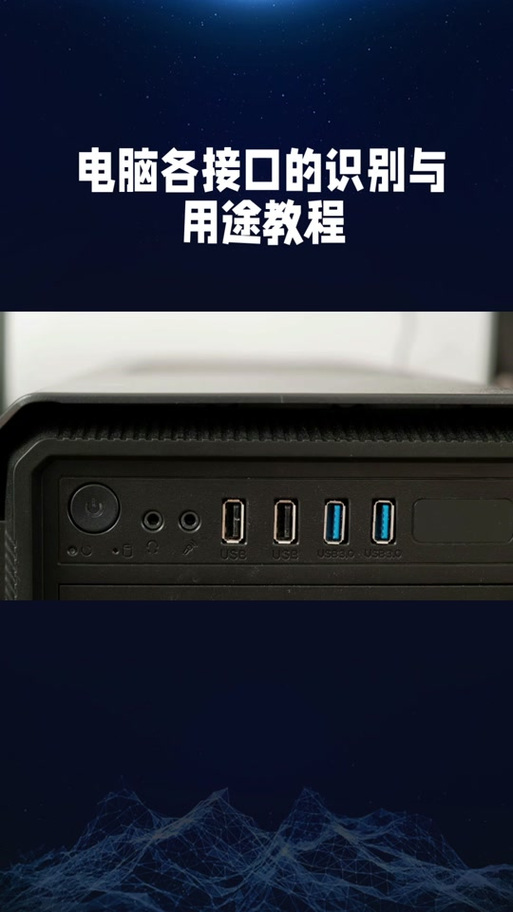 vip电影解析接口