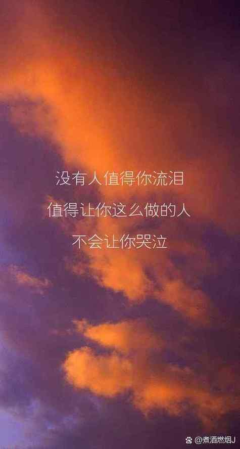 一个人突然一句话都不说了