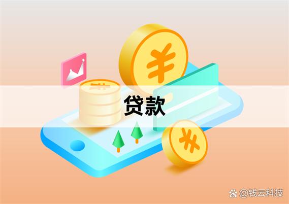 征信不好线下助贷可靠吗
