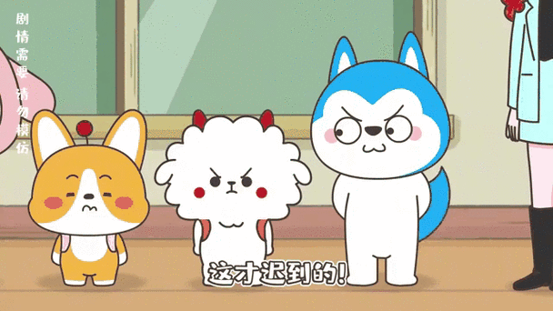 星座狗联盟更新时间