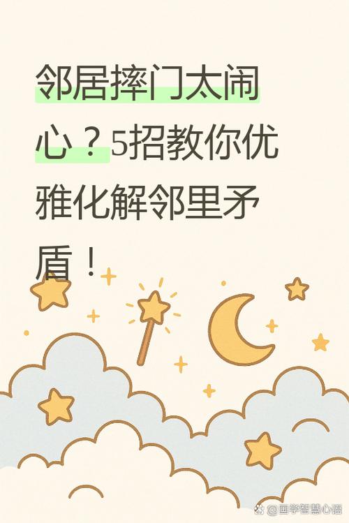 同城交友靠谱吗游戏截图