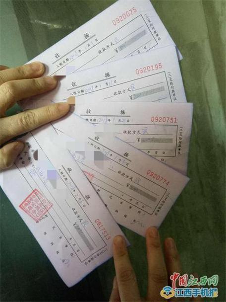 电费存多了怎么取出来