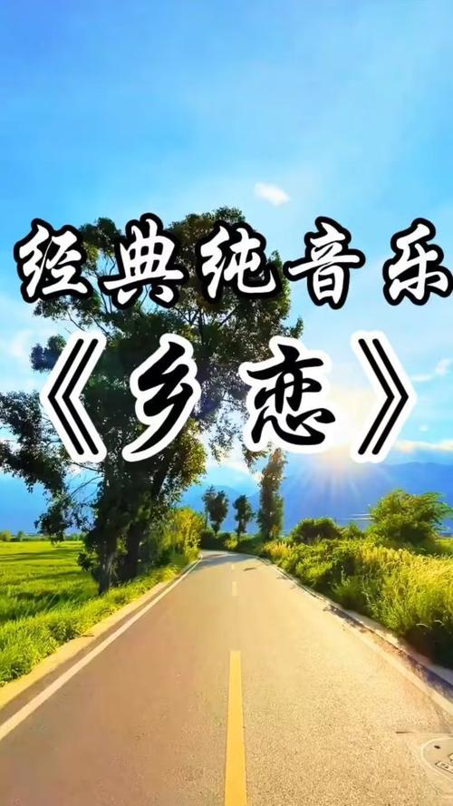 小红书音乐怎么搜索