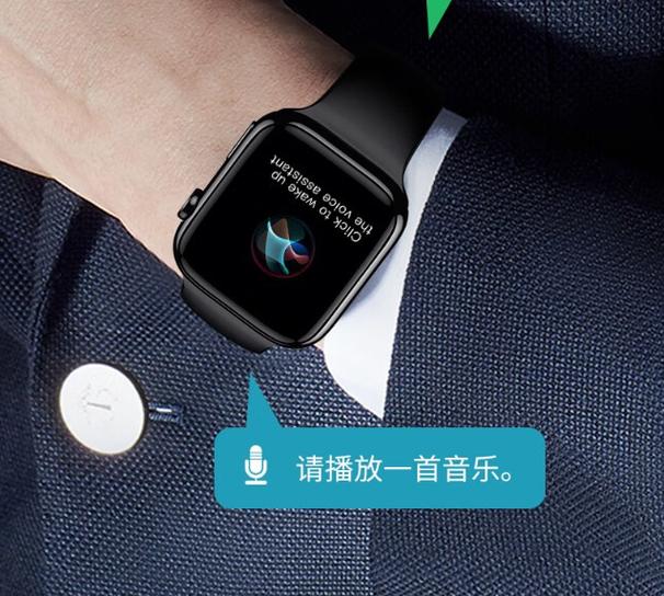如何玩转iwatch功能