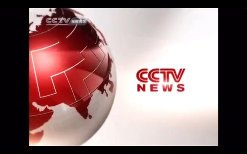 CCTVNEWS今日世界