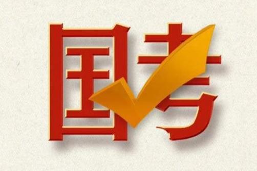山东广电收费标准2026游戏截图