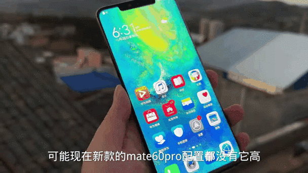 mate20pro电源键没弹性