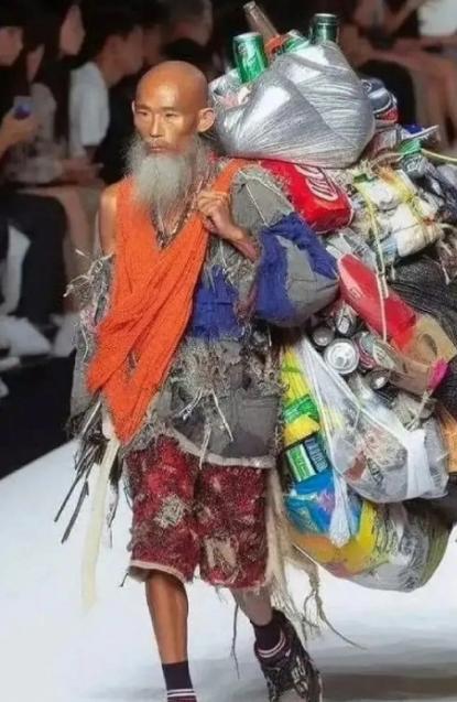 真正有钱人都穿名牌吗