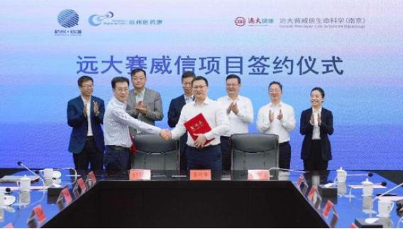 远大赛威信是双休吗