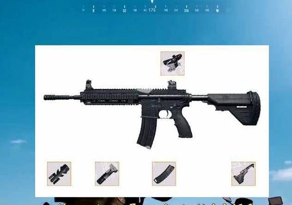 M416子弹怎么安装缩略图