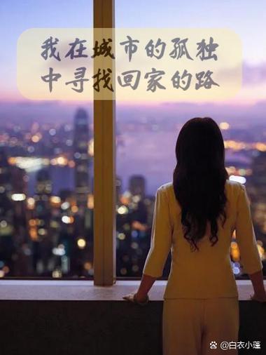 华为怎么调出附近人