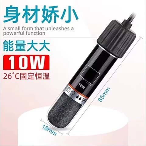 USB男士加热棒使用方法图解