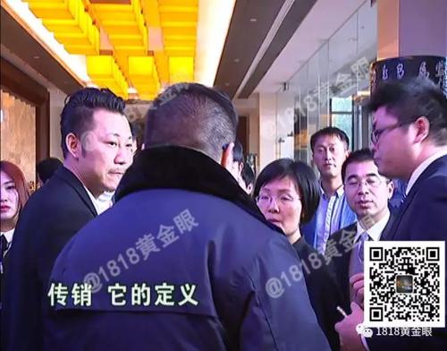 叮咚智还公司董事长