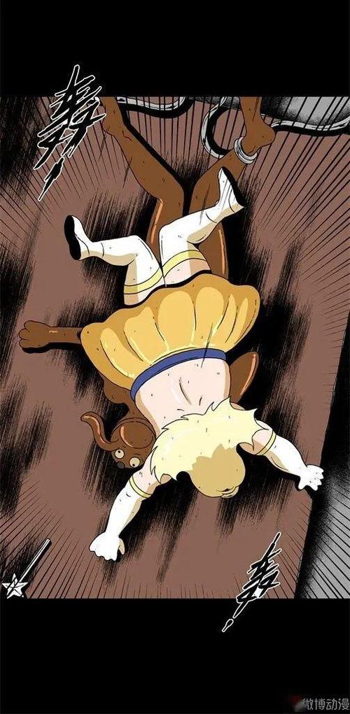 扑飞漫画台游戏截图