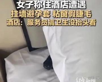 酒店哥官网